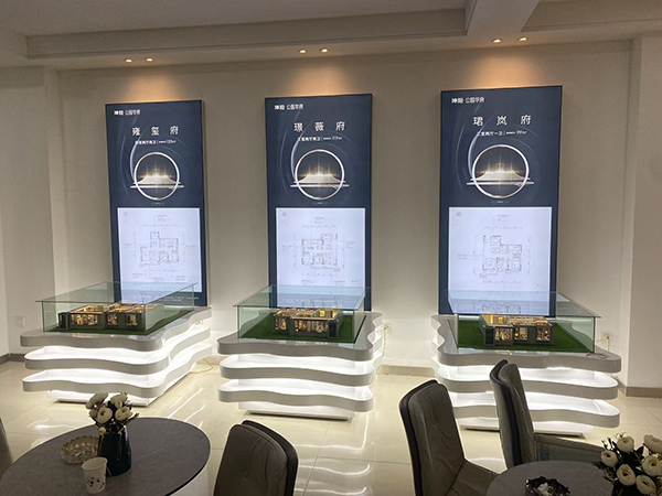 白银坤阳华府地产西和户型模型 白银坤阳华府地产西和户型模型